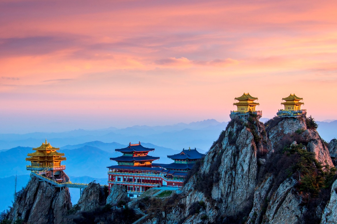 Laojun Mountain